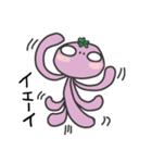 クローバー宇宙人（個別スタンプ：27）