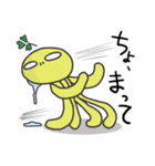 クローバー宇宙人（個別スタンプ：31）