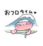 クローバー宇宙人（個別スタンプ：33）