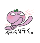 クローバー宇宙人（個別スタンプ：40）