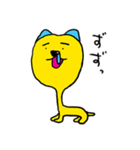 キリンの気持ち2（個別スタンプ：3）