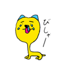キリンの気持ち2（個別スタンプ：4）