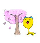 キリンの気持ち2（個別スタンプ：10）