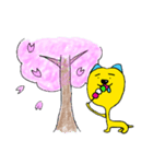 キリンの気持ち2（個別スタンプ：11）