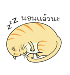 Nong Chanom（個別スタンプ：10）