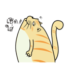 Nong Chanom（個別スタンプ：22）