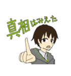 ぺこふよスタンプ（個別スタンプ：1）