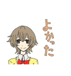ぺこふよスタンプ（個別スタンプ：3）