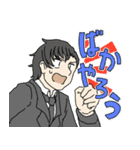 ぺこふよスタンプ（個別スタンプ：7）