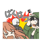 ぺこふよスタンプ（個別スタンプ：9）