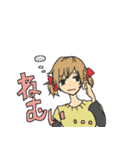 ぺこふよスタンプ（個別スタンプ：13）