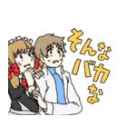 ぺこふよスタンプ（個別スタンプ：14）