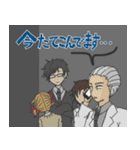ぺこふよスタンプ（個別スタンプ：15）