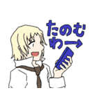 ぺこふよスタンプ（個別スタンプ：17）