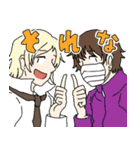 ぺこふよスタンプ（個別スタンプ：18）