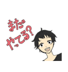 ぺこふよスタンプ（個別スタンプ：20）