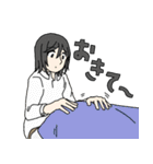 ぺこふよスタンプ（個別スタンプ：23）
