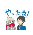 ぺこふよスタンプ（個別スタンプ：25）