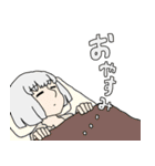 ぺこふよスタンプ（個別スタンプ：26）