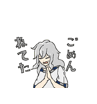 ぺこふよスタンプ（個別スタンプ：27）