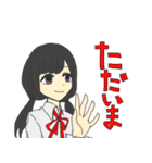 ぺこふよスタンプ（個別スタンプ：29）