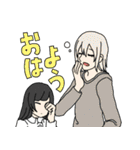 ぺこふよスタンプ（個別スタンプ：31）