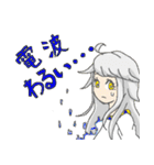 ぺこふよスタンプ（個別スタンプ：33）