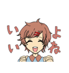 ぺこふよスタンプ（個別スタンプ：35）
