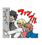 ぺこふよスタンプ（個別スタンプ：36）