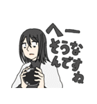 ぺこふよスタンプ（個別スタンプ：37）