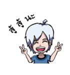 Wataru（個別スタンプ：1）