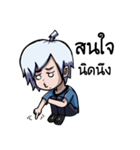 Wataru（個別スタンプ：2）