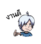 Wataru（個別スタンプ：8）