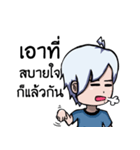 Wataru（個別スタンプ：9）