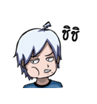 Wataru（個別スタンプ：14）