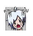 Wataru（個別スタンプ：16）