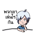 Wataru（個別スタンプ：21）
