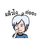 Wataru（個別スタンプ：28）