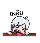 Wataru（個別スタンプ：29）