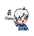 Wataru（個別スタンプ：31）