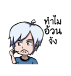 Wataru（個別スタンプ：33）