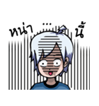 Wataru（個別スタンプ：35）