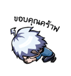 Wataru（個別スタンプ：37）