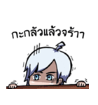 Wataru（個別スタンプ：38）