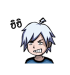 Wataru（個別スタンプ：40）