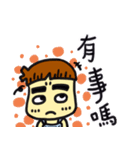 CUMEIZI（個別スタンプ：5）