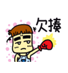 CUMEIZI（個別スタンプ：9）