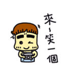 CUMEIZI（個別スタンプ：23）