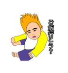 ちょい悪赤ちゃん（個別スタンプ：5）
