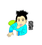 ちょい悪赤ちゃん（個別スタンプ：8）